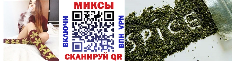 БУТИРАТ бутандиол Поронайск