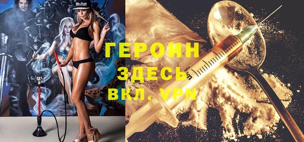марки lsd Верхнеуральск