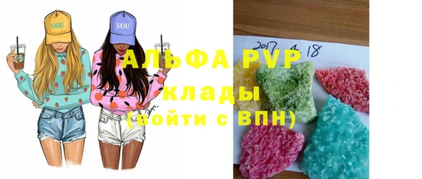 марки lsd Верхнеуральск