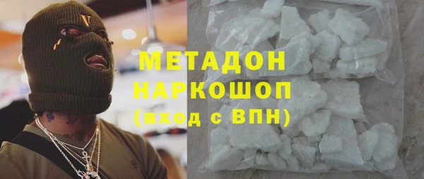 марки lsd Верхнеуральск