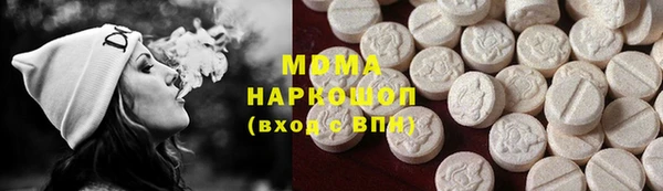 марки lsd Верхнеуральск