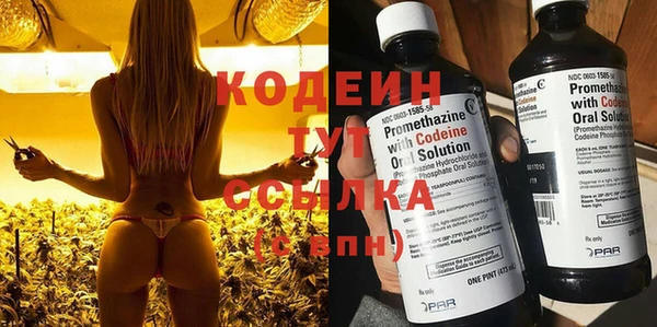 марки lsd Верхнеуральск