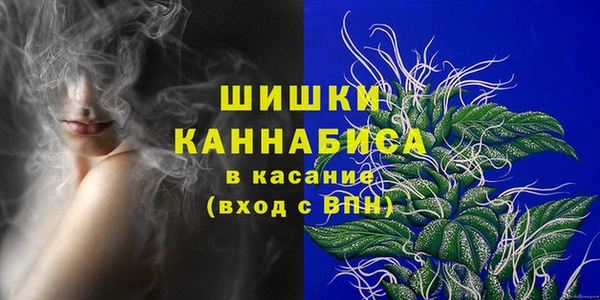 марки lsd Верхнеуральск