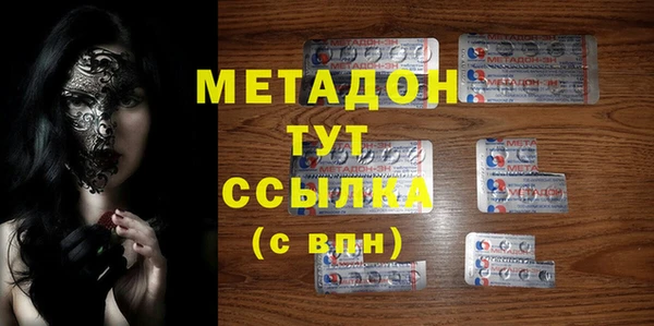 марки lsd Верхнеуральск