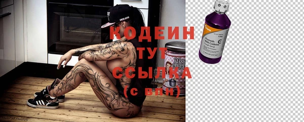марки lsd Верхнеуральск