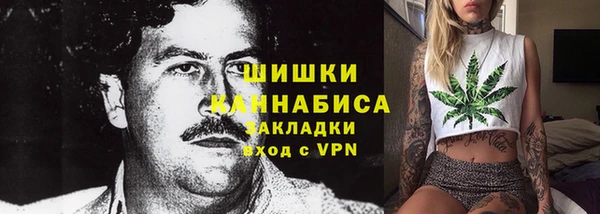 марки lsd Верхнеуральск